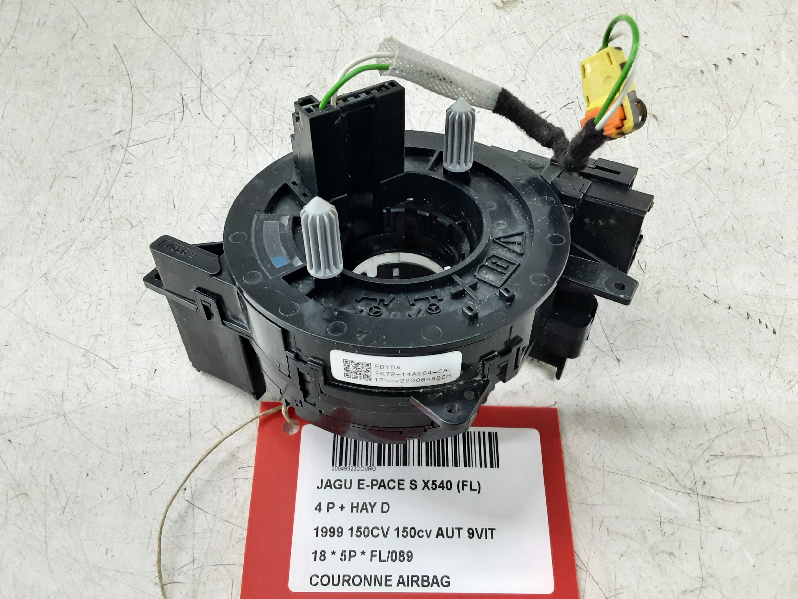 AIRBAGRING Jaguar E-PACE 07/17