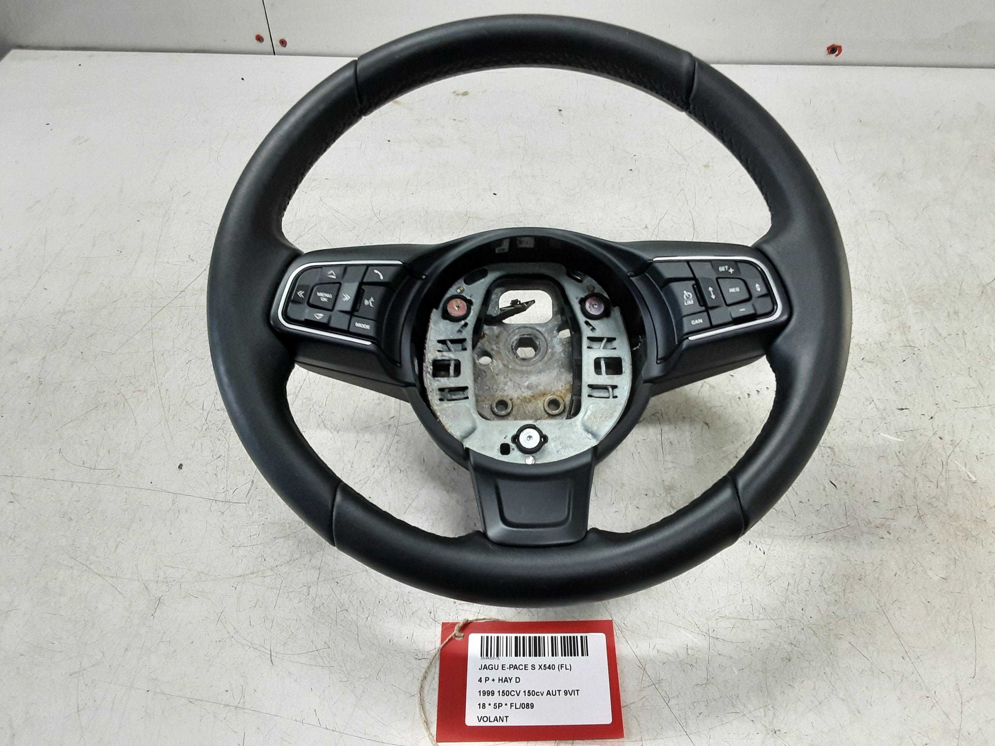 STUUR Jaguar E-PACE 07/17