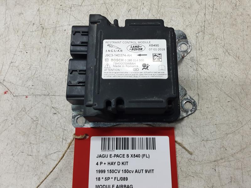 AIRBAG MODULE Jaguar E-PACE 07/17