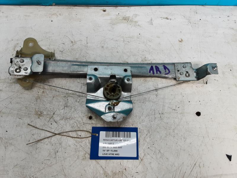 REAR RIGHT WINDOW DOOR MECHANISM Renault CAPTUR (1) 5/17 - 01/20 FaceLift