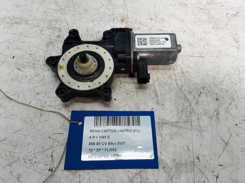 MOTOR RUITMECHANISME ACHTER LINKS Renault CAPTUR (1) 5/17 - 01/20 FaceLift