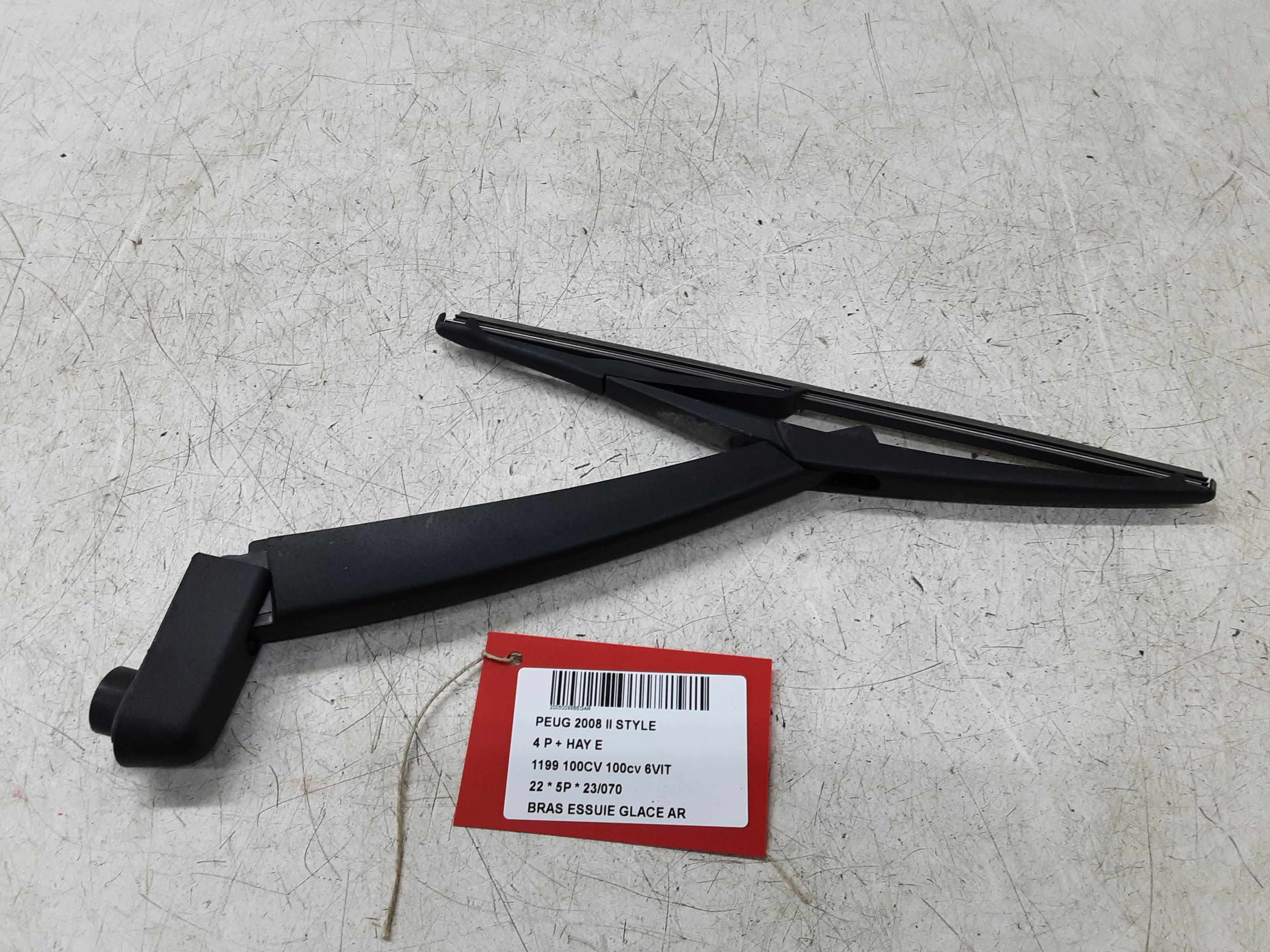 RUITENWISSERARM ACHTER Peugeot 2008 (2) 8/19+
