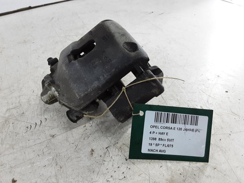 MACHOIRE AVANT GAUCHE Opel CORSA E 10/14-  19