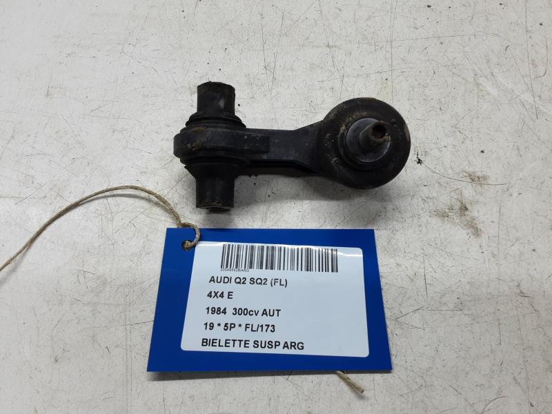 REACTIESTANG ACHTER LINKS Audi SQ2