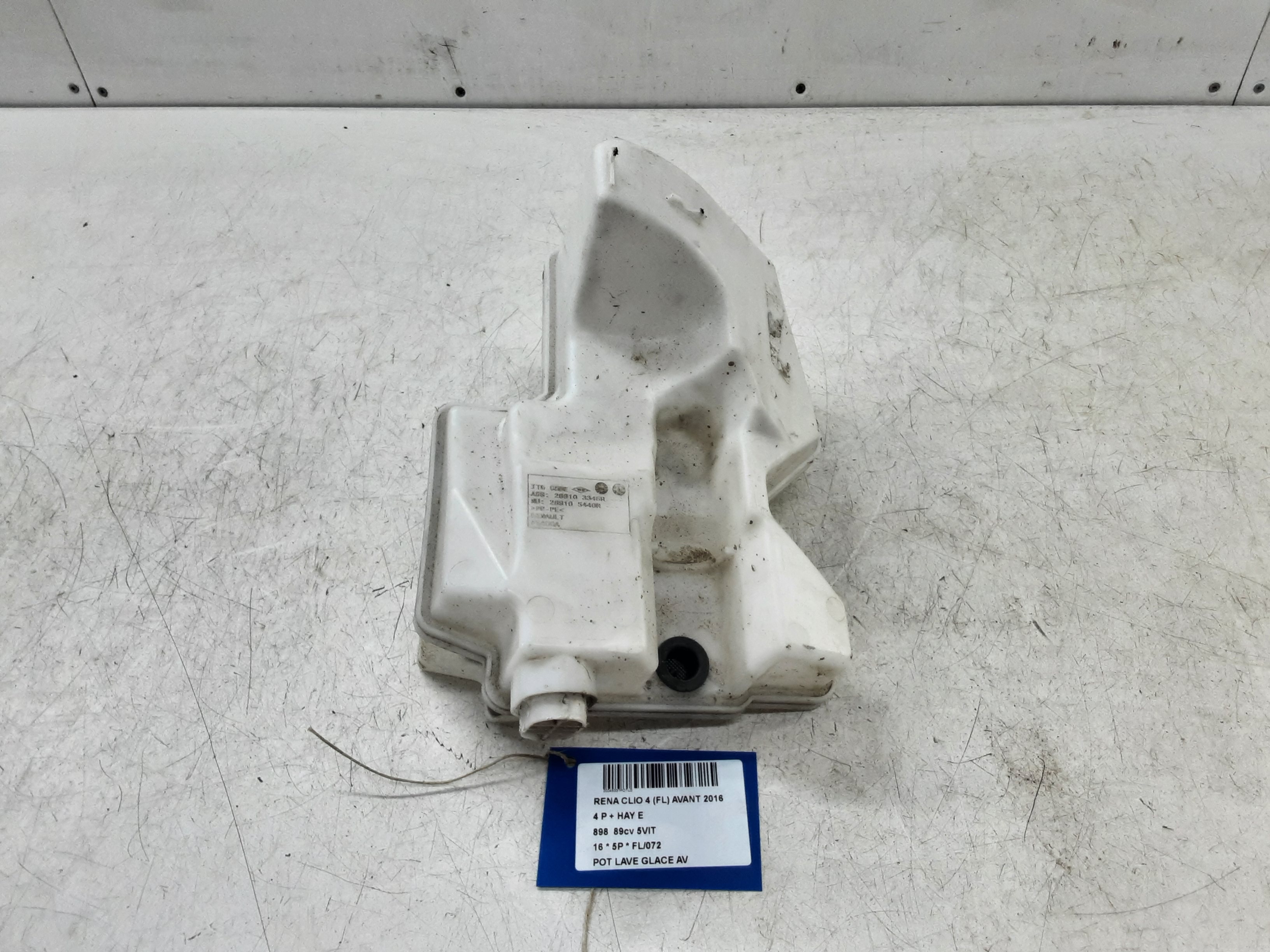 POT DE LAVE-GLACE AVANT Renault CLIO IV 7/16 - 20 FaceLift