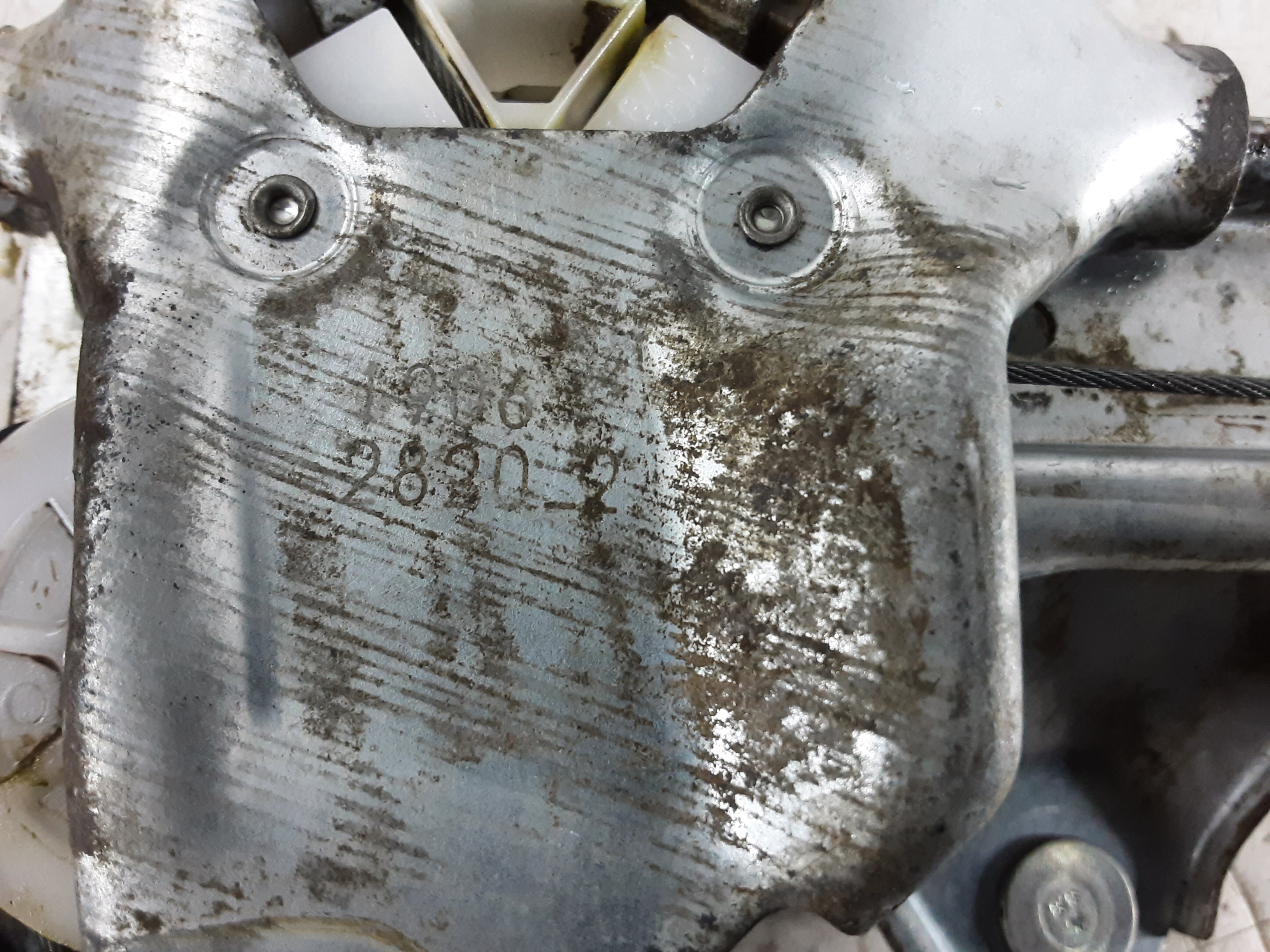 part