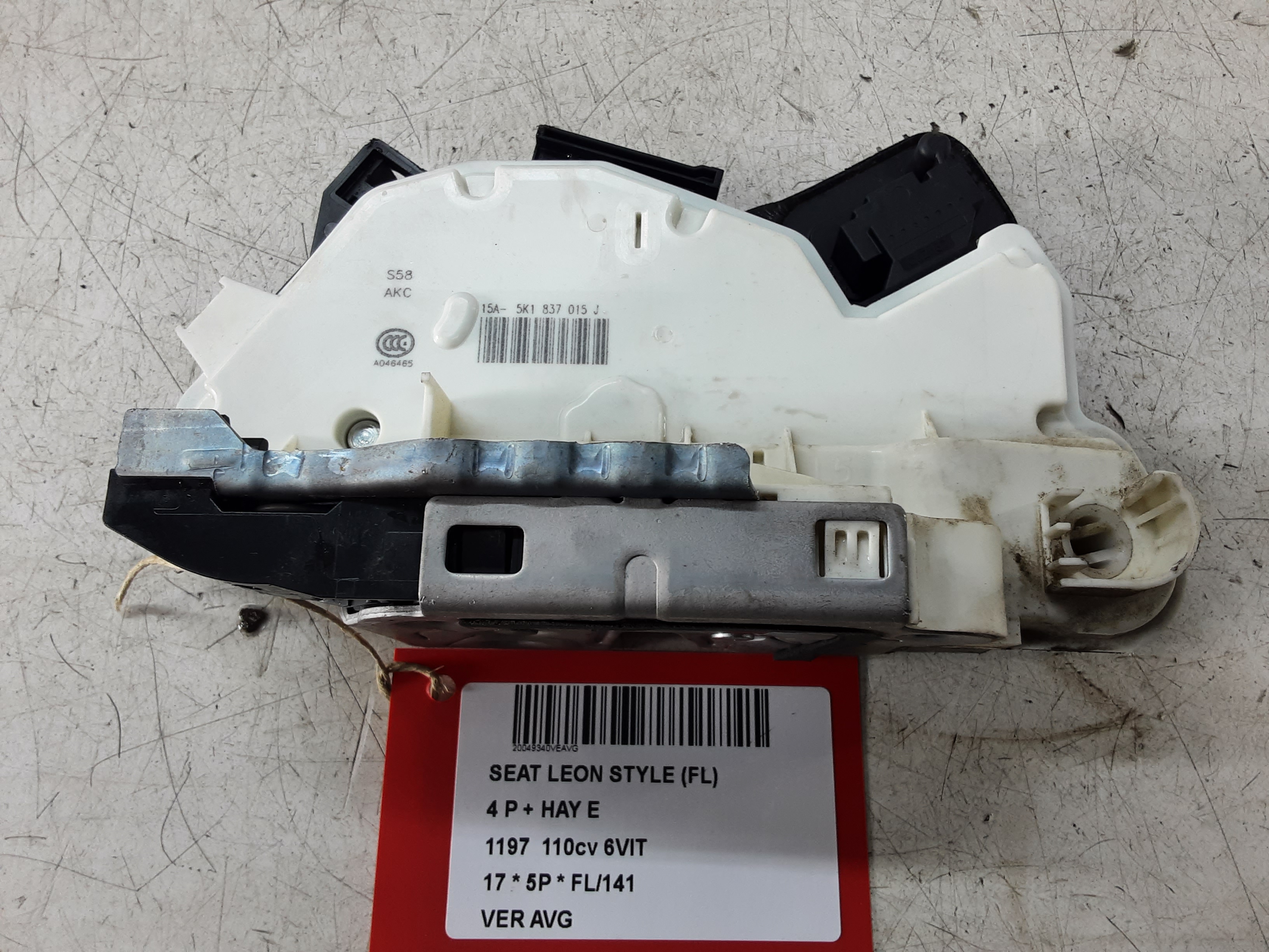 VERROUILLAGE DE PORTE AVANT GAUCHE Seat LEON (3) (5F) FaceLift 1/17 - 5/20