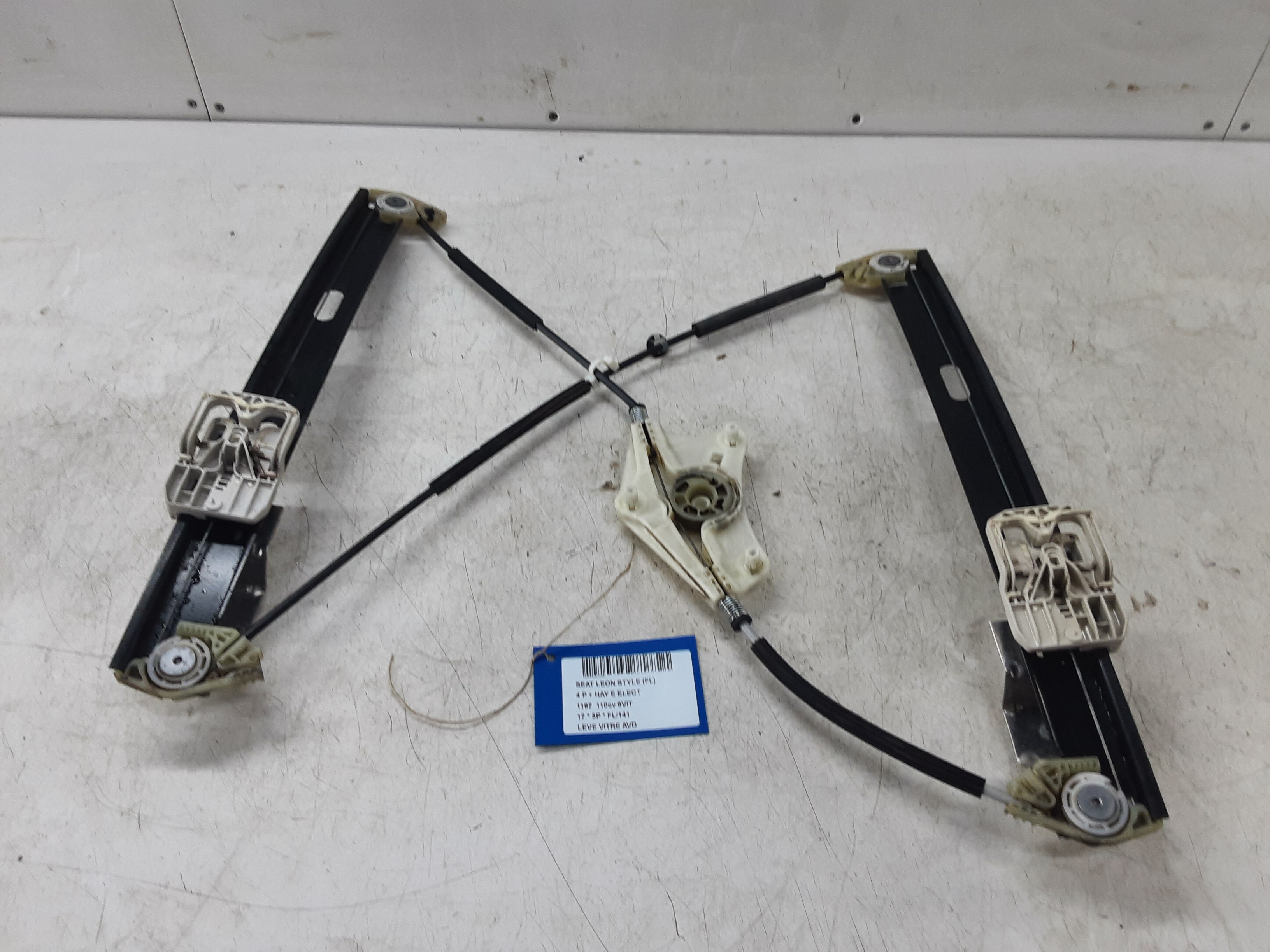 LEVE-VITRE DE PORTE AVANT DROITE Seat LEON (3) (5F) FaceLift 1/17 - 5/20