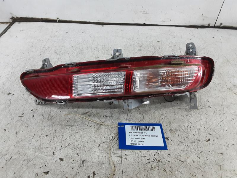 REVERSING LIGHT Kia SPORTAGE (4) 01/16 - 9/18