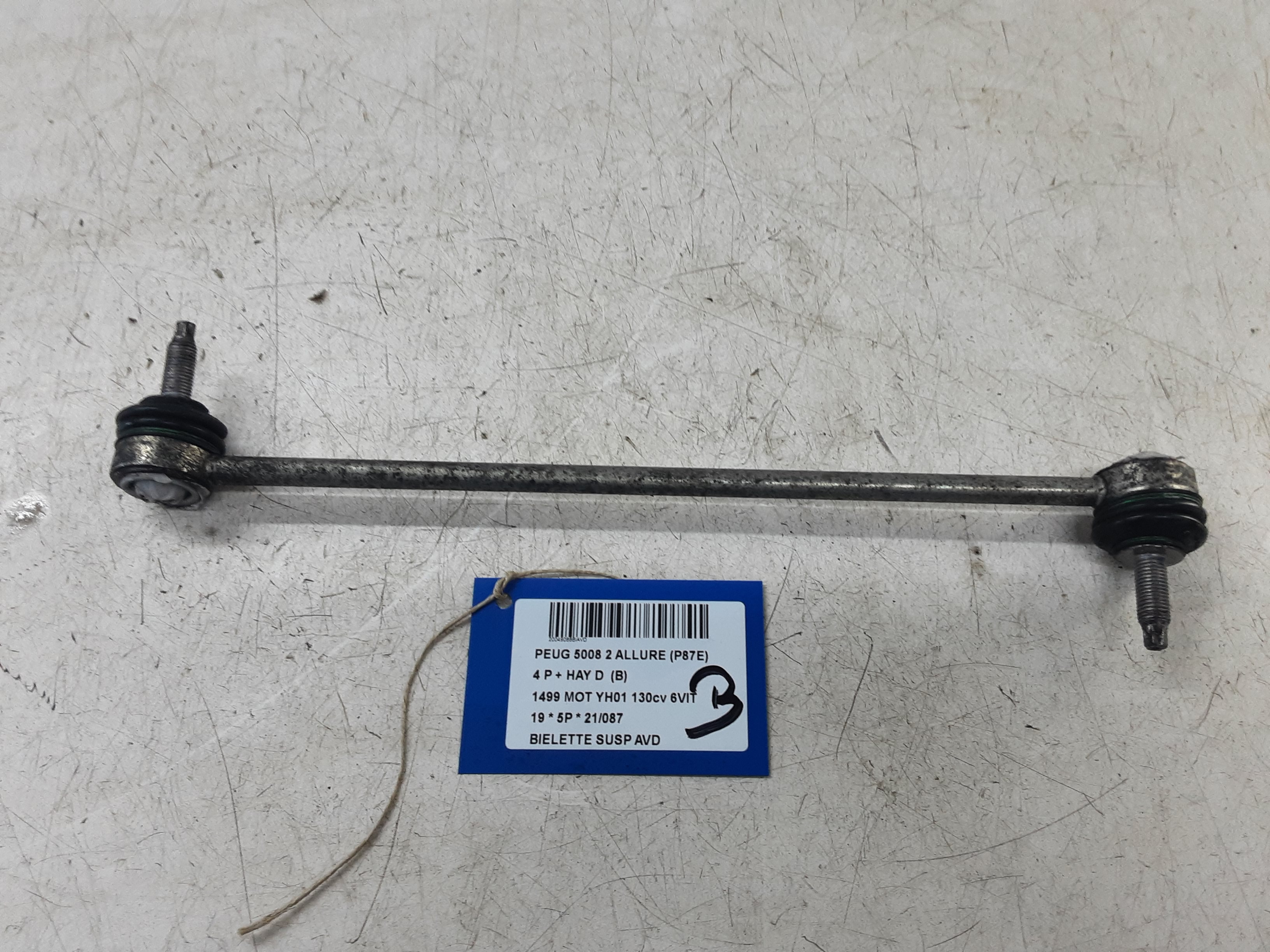 REACTIESTANG VOOR RECHTS Peugeot 5008 6/17+