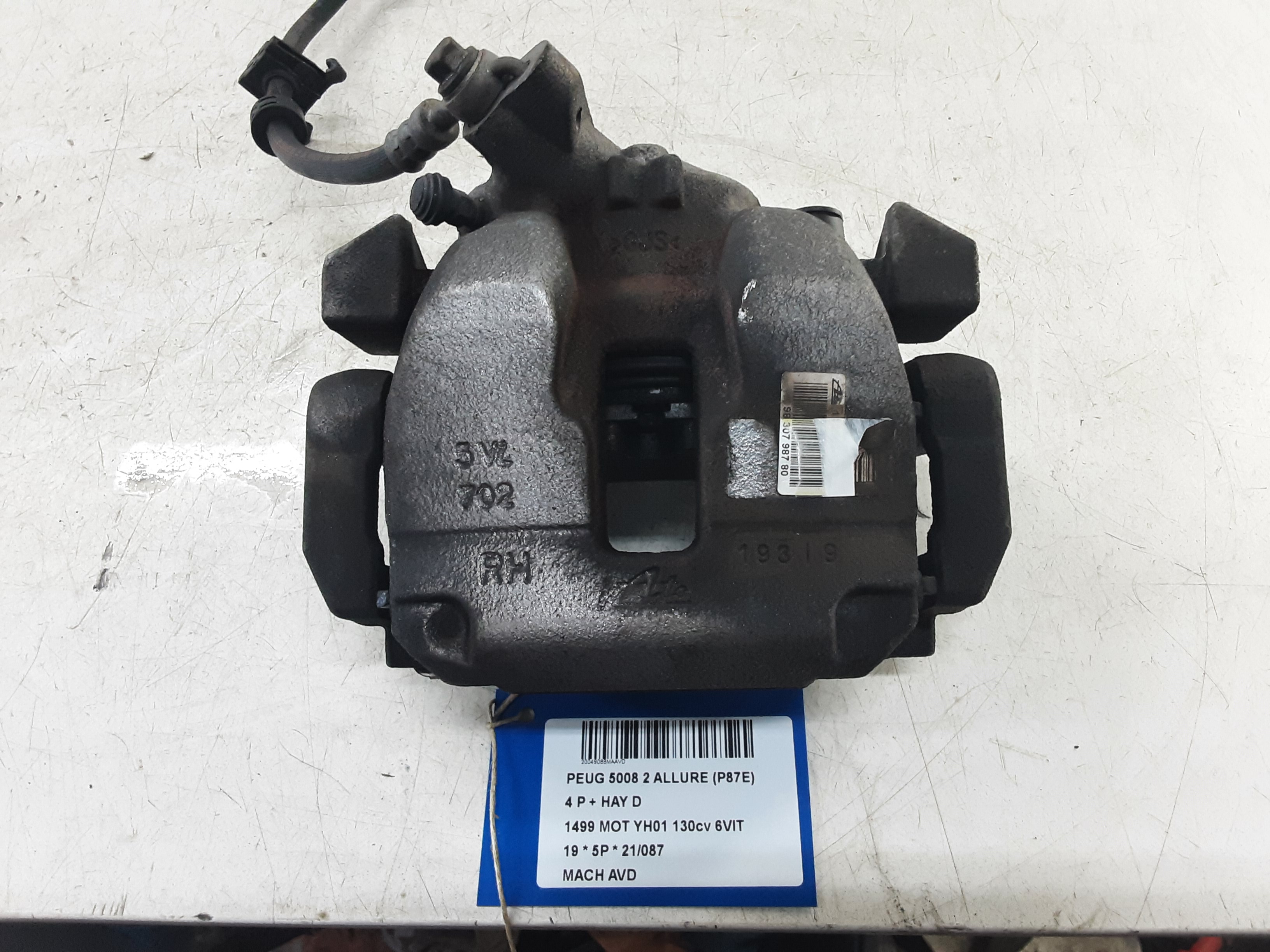 REMKLAUW VOOR RECHTS Peugeot 5008 6/17+