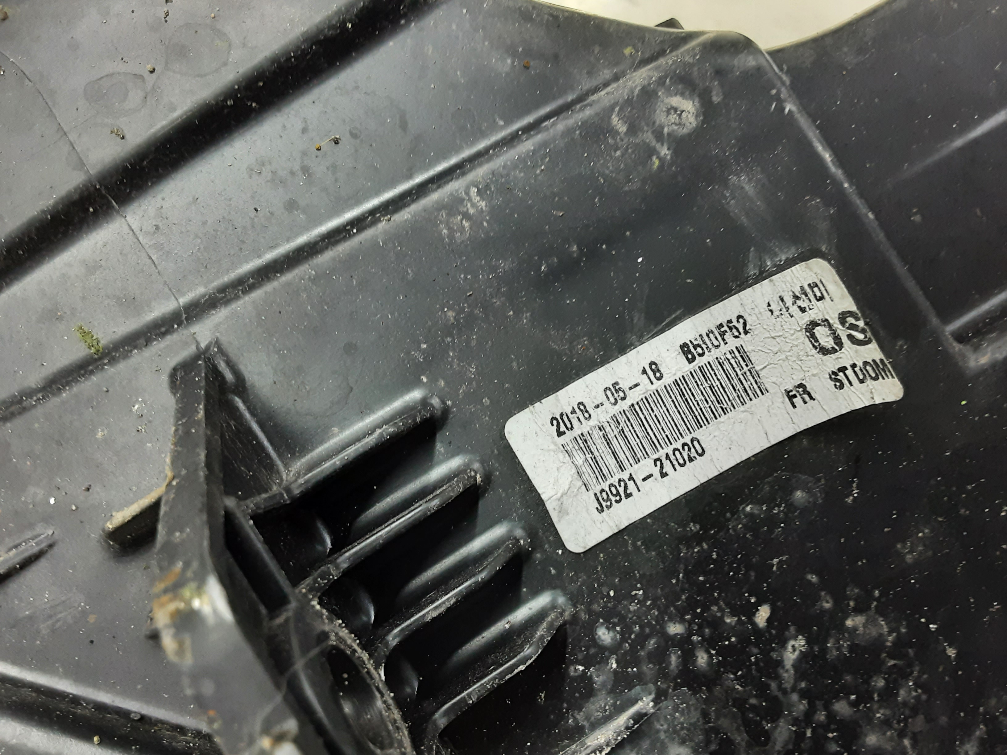 part