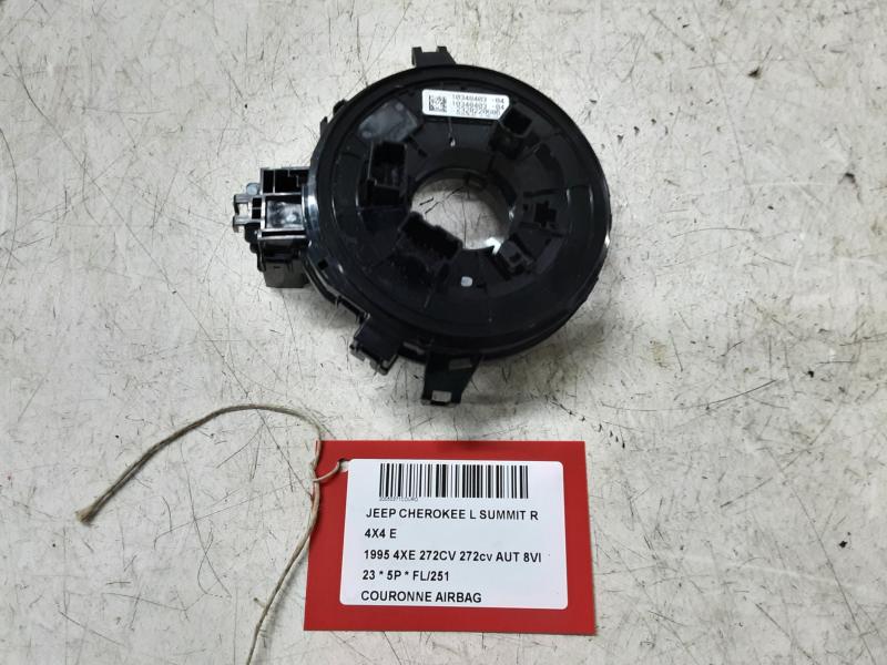 COURONNE D'AIRBAG Jeep GRAND CHEROKEE (WL) 2021+