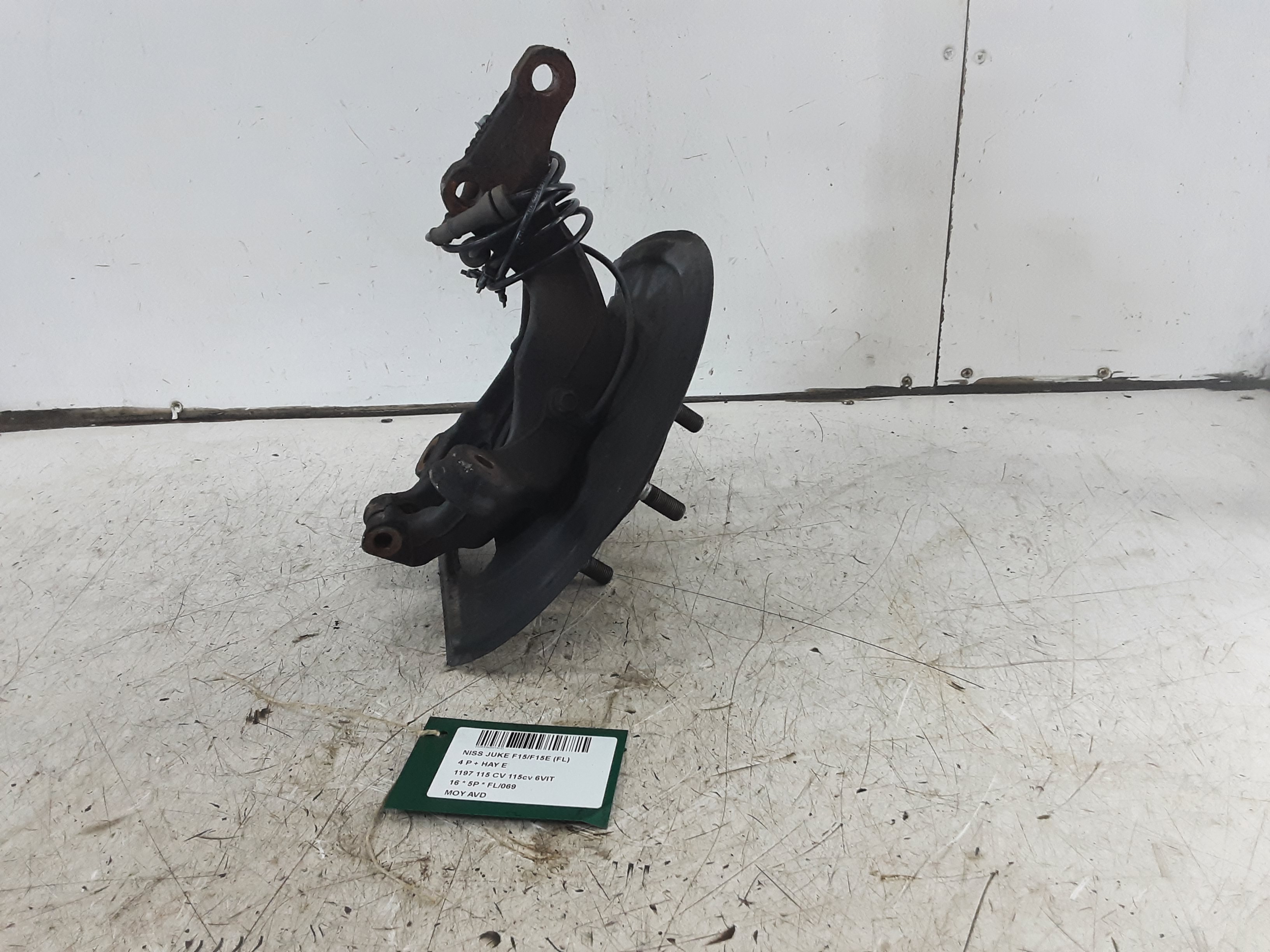 part