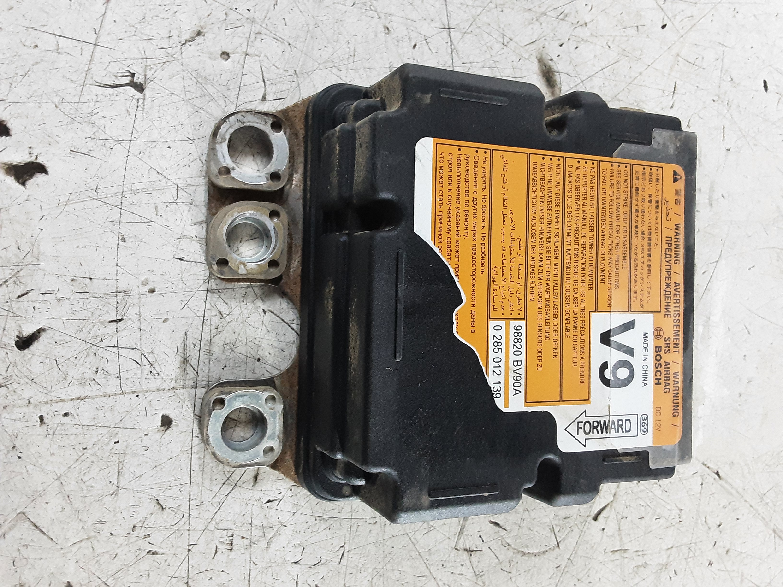 AIRBAG MODULE Nissan JUKE 7/14 - 19