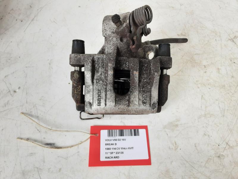MACHOIRE ARRIERE DROITE Volvo V50 07 - 12