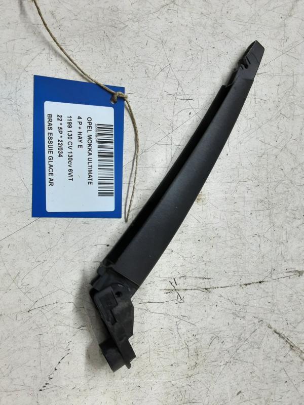 SCHEIBENWISCHERARM HINTEN Opel MOKKA 10/20 +
