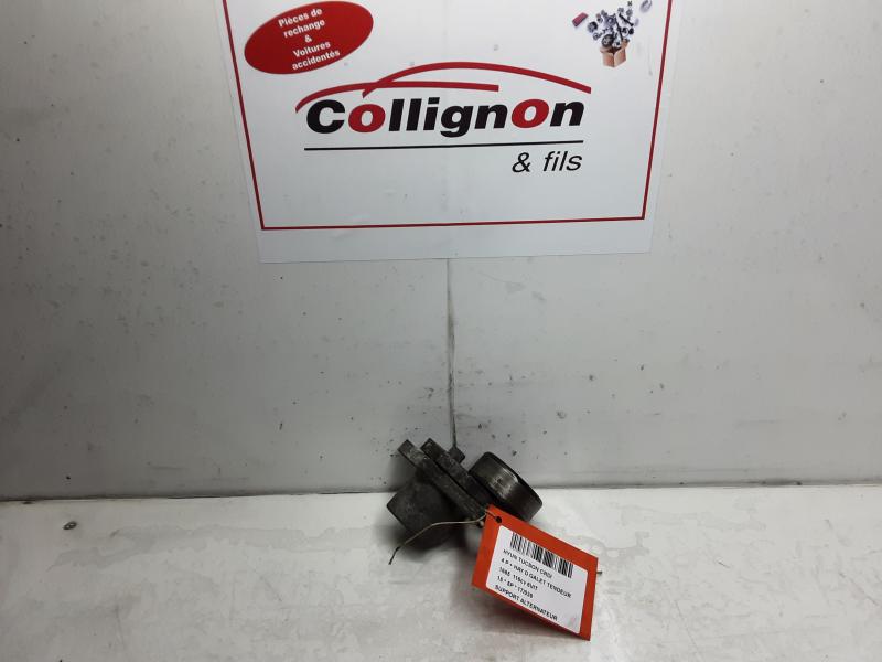 DYNAMOSTÜTZE OBEN Hyundai TUCSON (2) 09/15 - 09/18