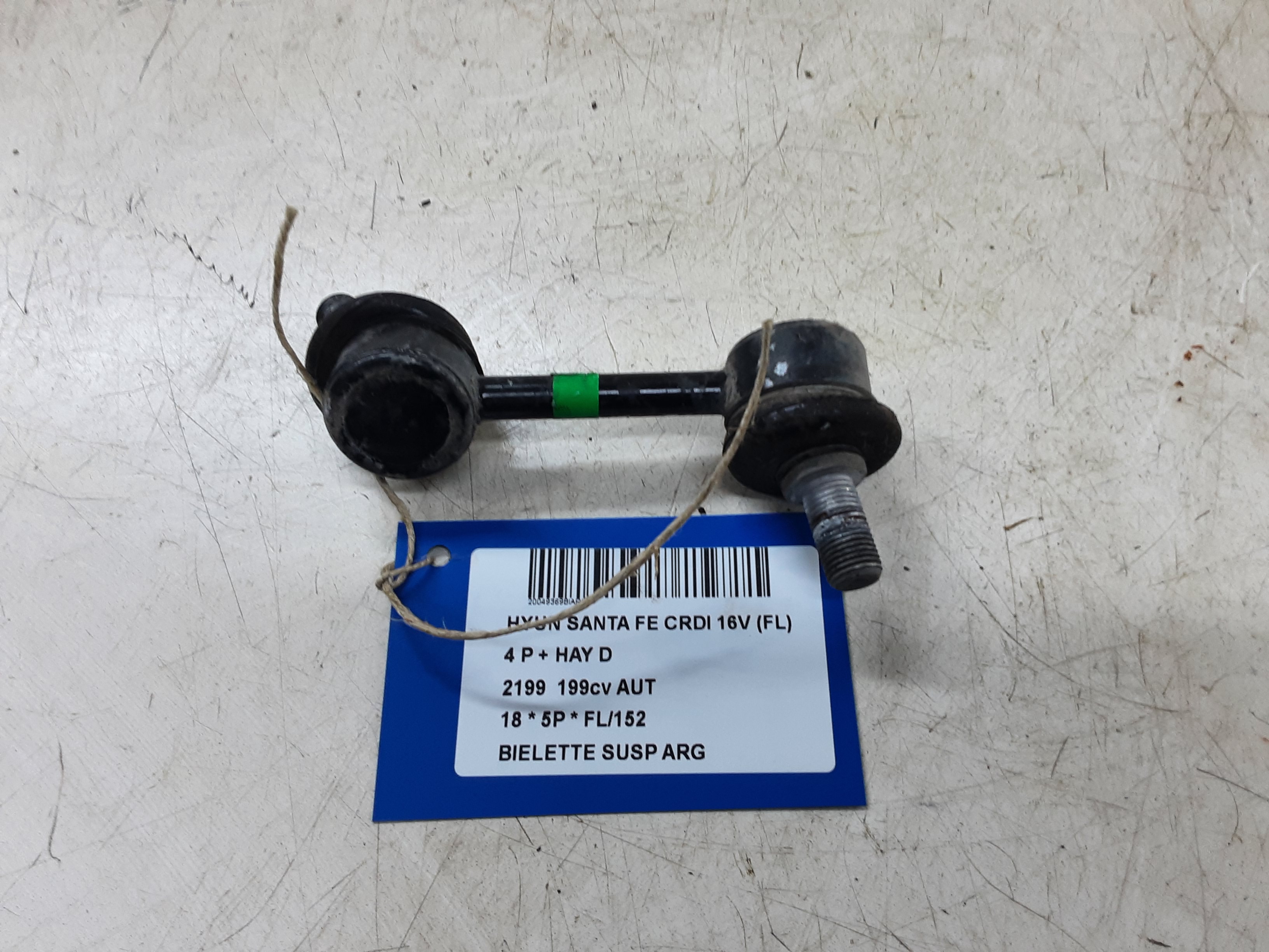 BIELETTE DE SUSPENSION ARRIERE GAUCHE Hyundai SANTE FE (4) FaceLift 10/16 - 3/21