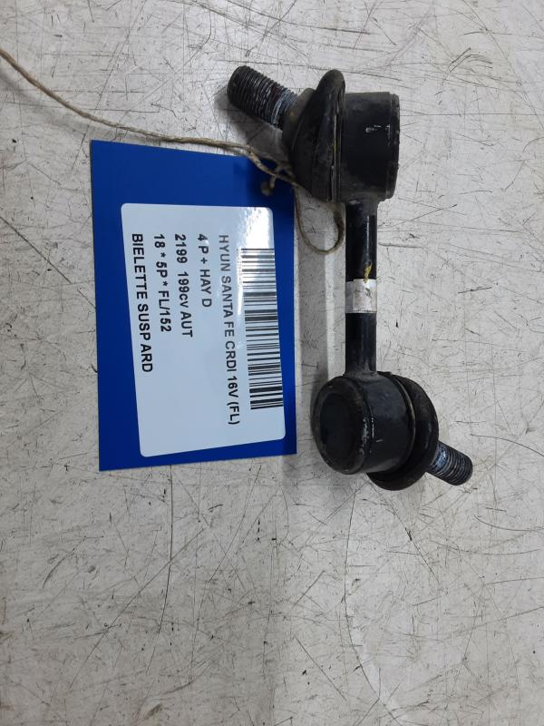 REACTIESTANG ACHTER RECHTS Hyundai SANTE FE (4) FaceLift 10/16 - 3/21