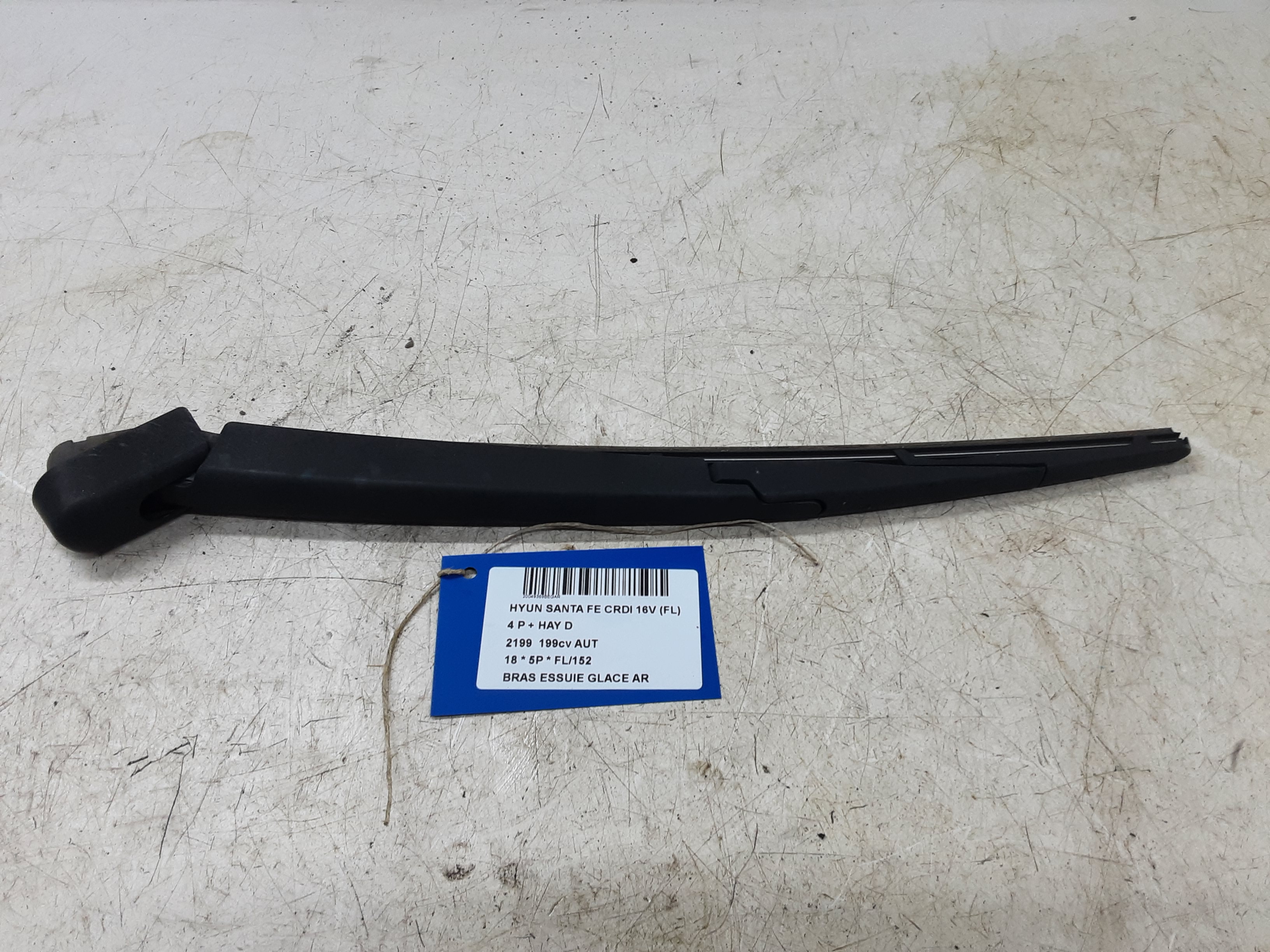 BRAS D&#039;ESSUIE-GLACE ARRIERE Hyundai SANTE FE (4) FaceLift 10/16 - 3/21