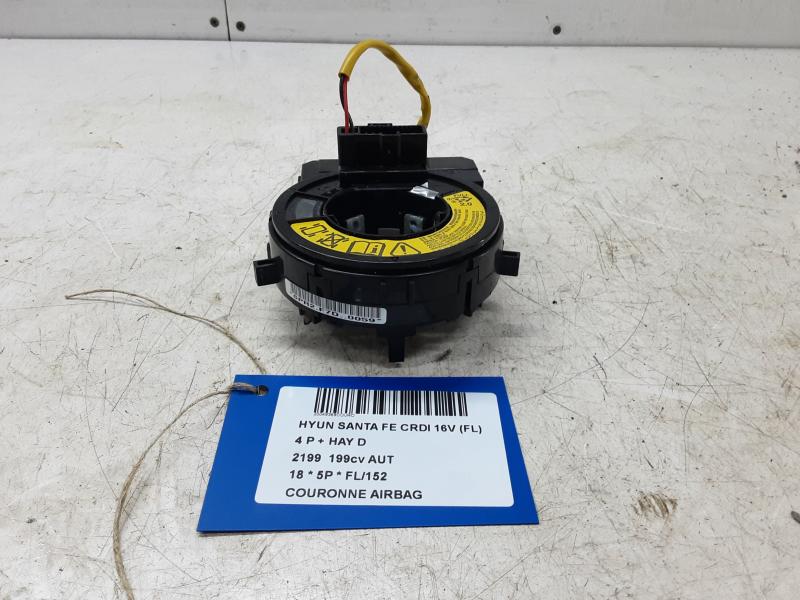 AIRBAGRING Hyundai SANTE FE (4) FaceLift 10/16 - 3/21