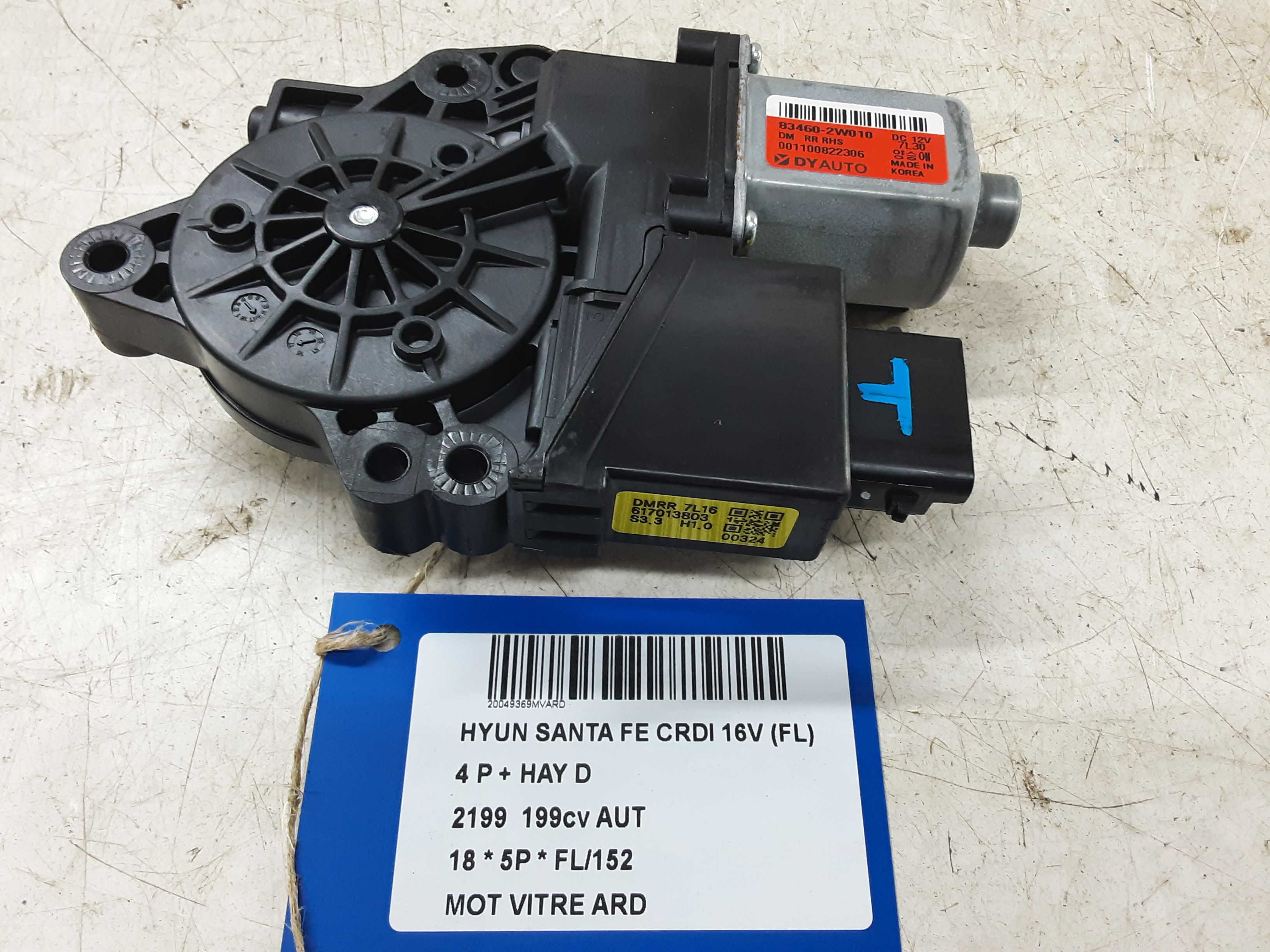 MOTOR RUITMECHANISME ACHTER RECHTS Hyundai SANTE FE (4) FaceLift 10/16 - 3/21