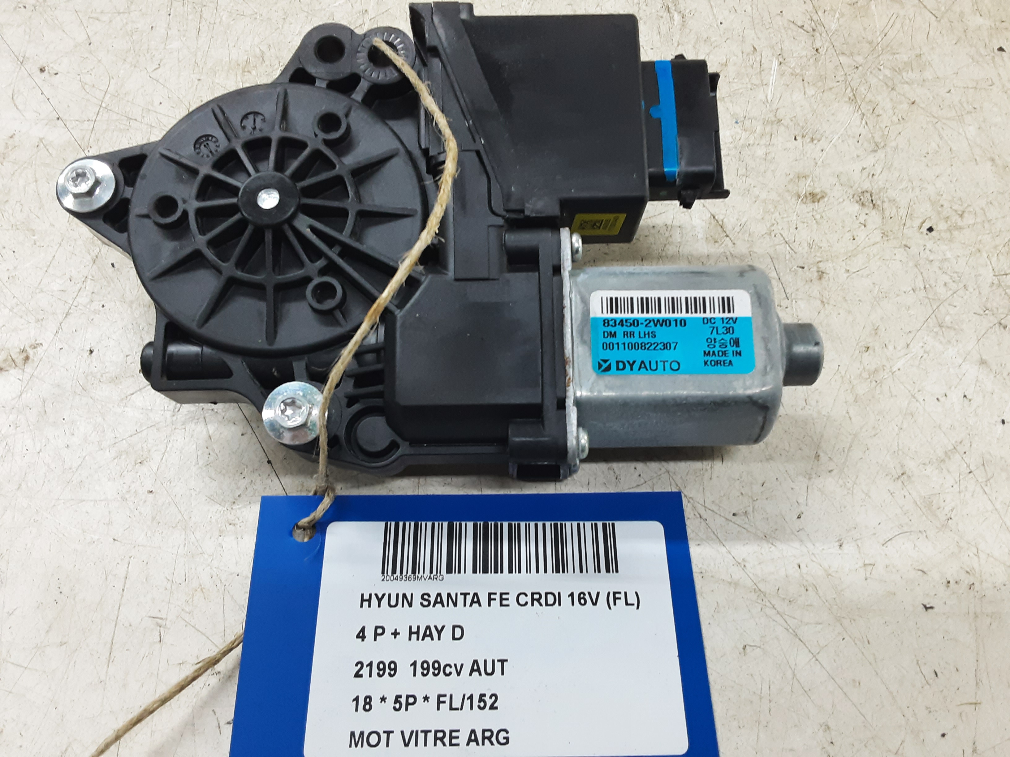 MOTOR RUITMECHANISME ACHTER LINKS Hyundai SANTE FE (4) FaceLift 10/16 - 3/21