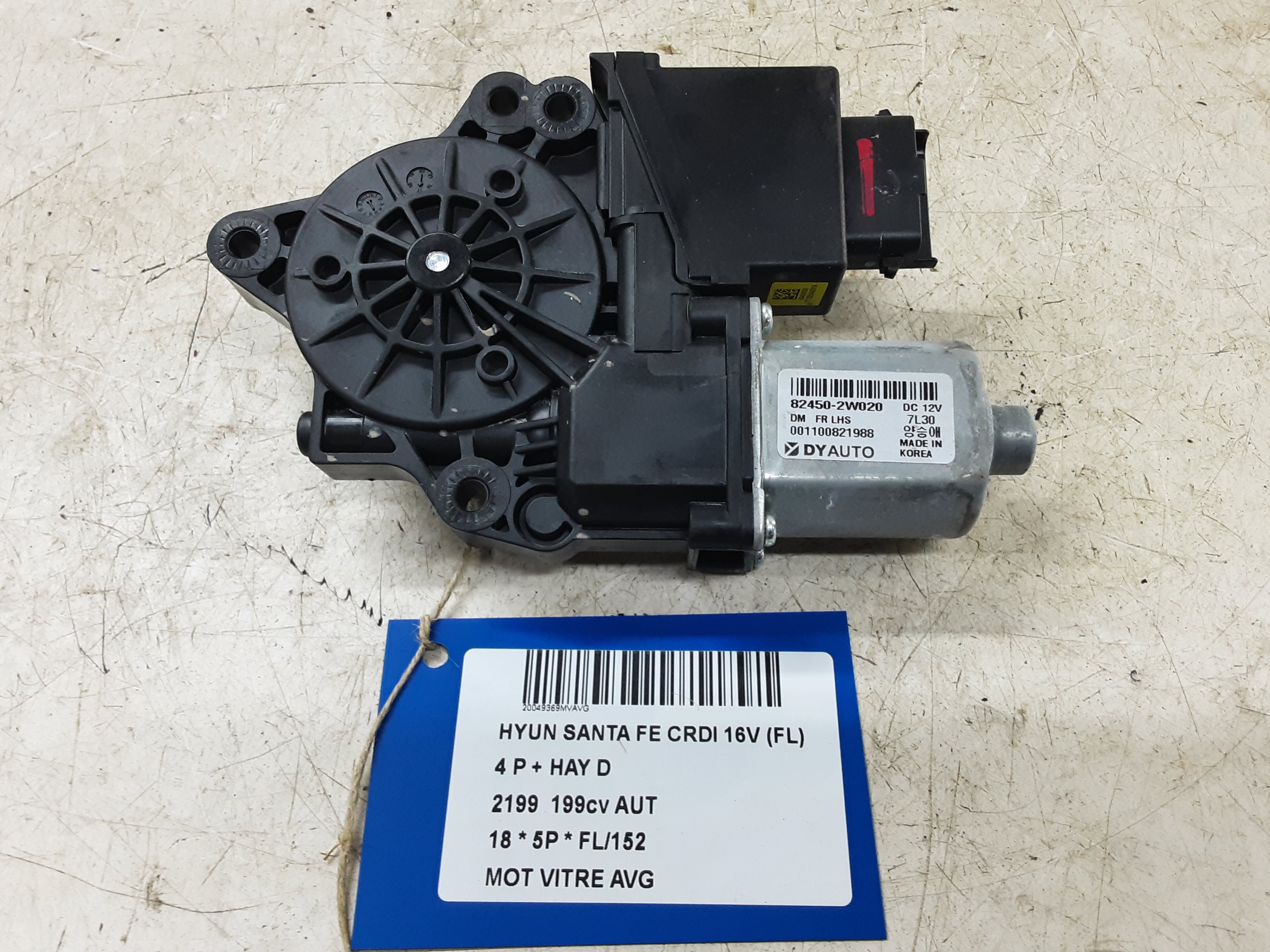 MOTOR RUITMECHANISME VOOR LINKS Hyundai SANTE FE (4) FaceLift 10/16 - 3/21