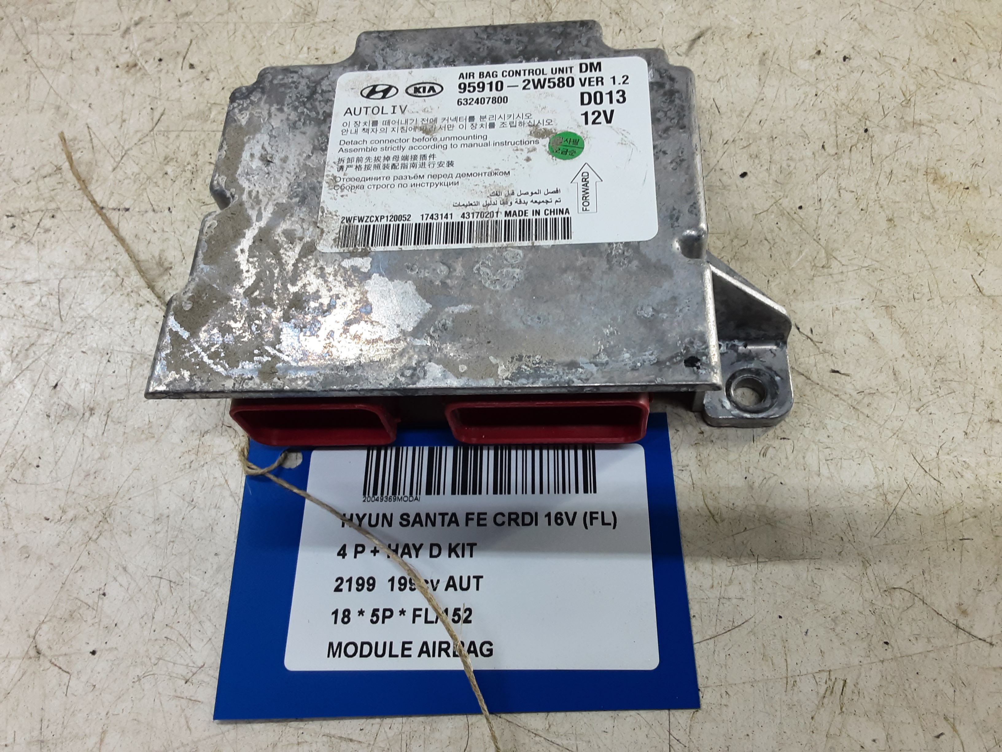 MODULE D&#039;AIRBAG Hyundai SANTE FE (4) FaceLift 10/16 - 3/21