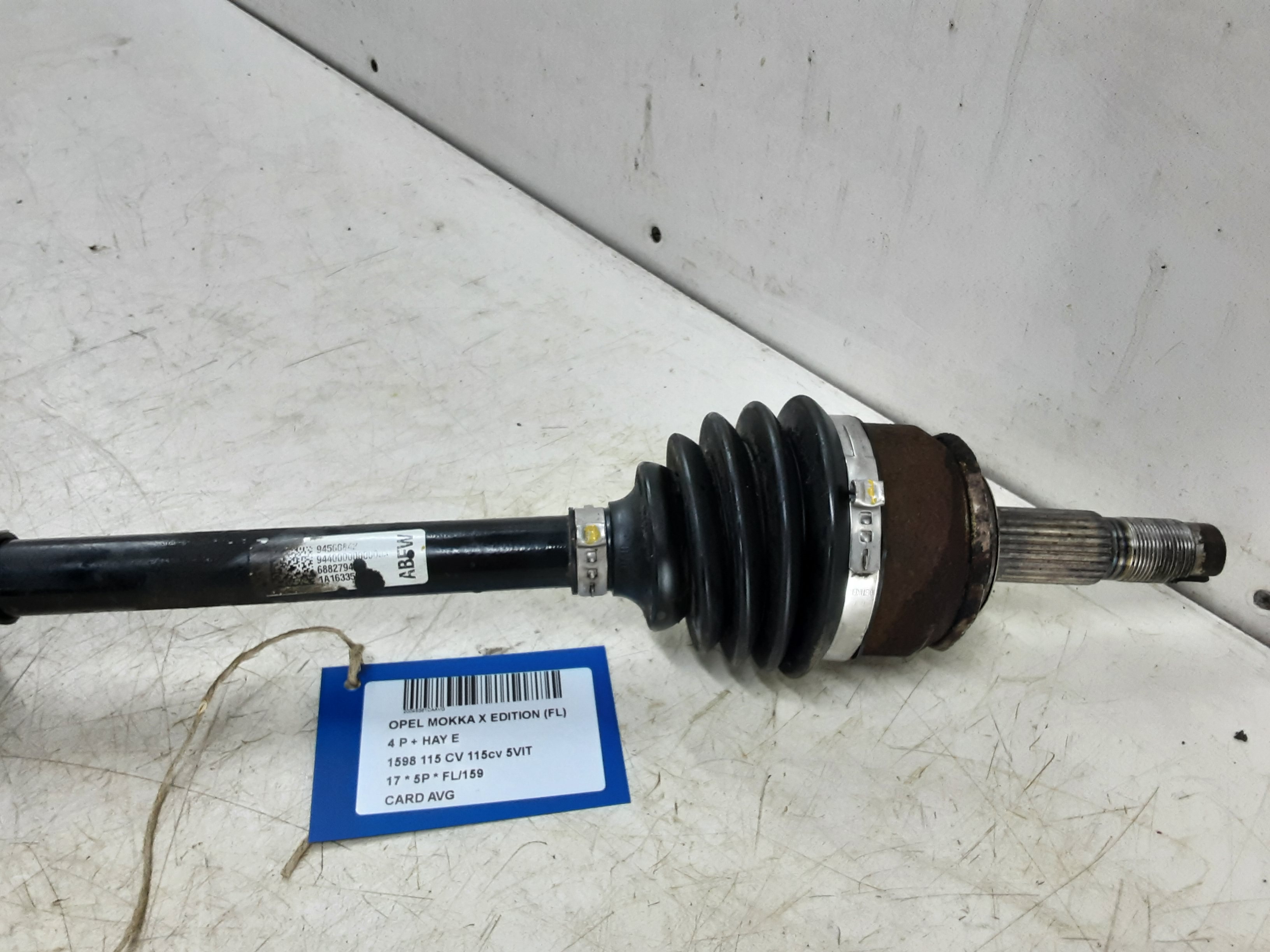part