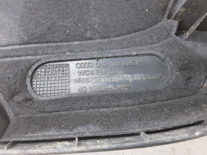 ABDECKBLECH MOTOR Audi A5 (3) 5/16+