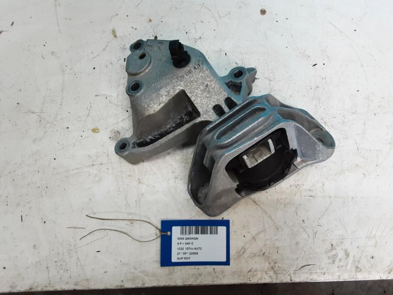 ENGINE MOUNT Nissan QASHQAI 7/17 -  21 J11