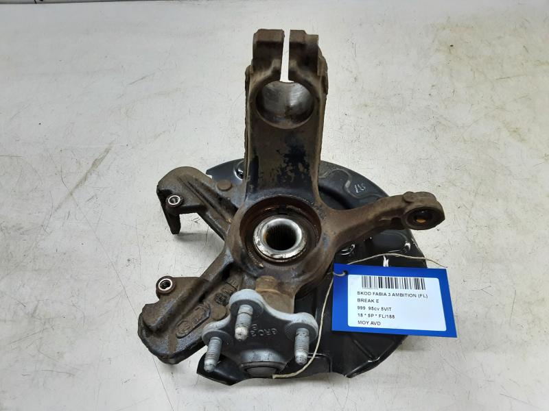 RADNABE VORNE RECHTS Skoda FABIA (NJ) MK3 10/14 -9/18