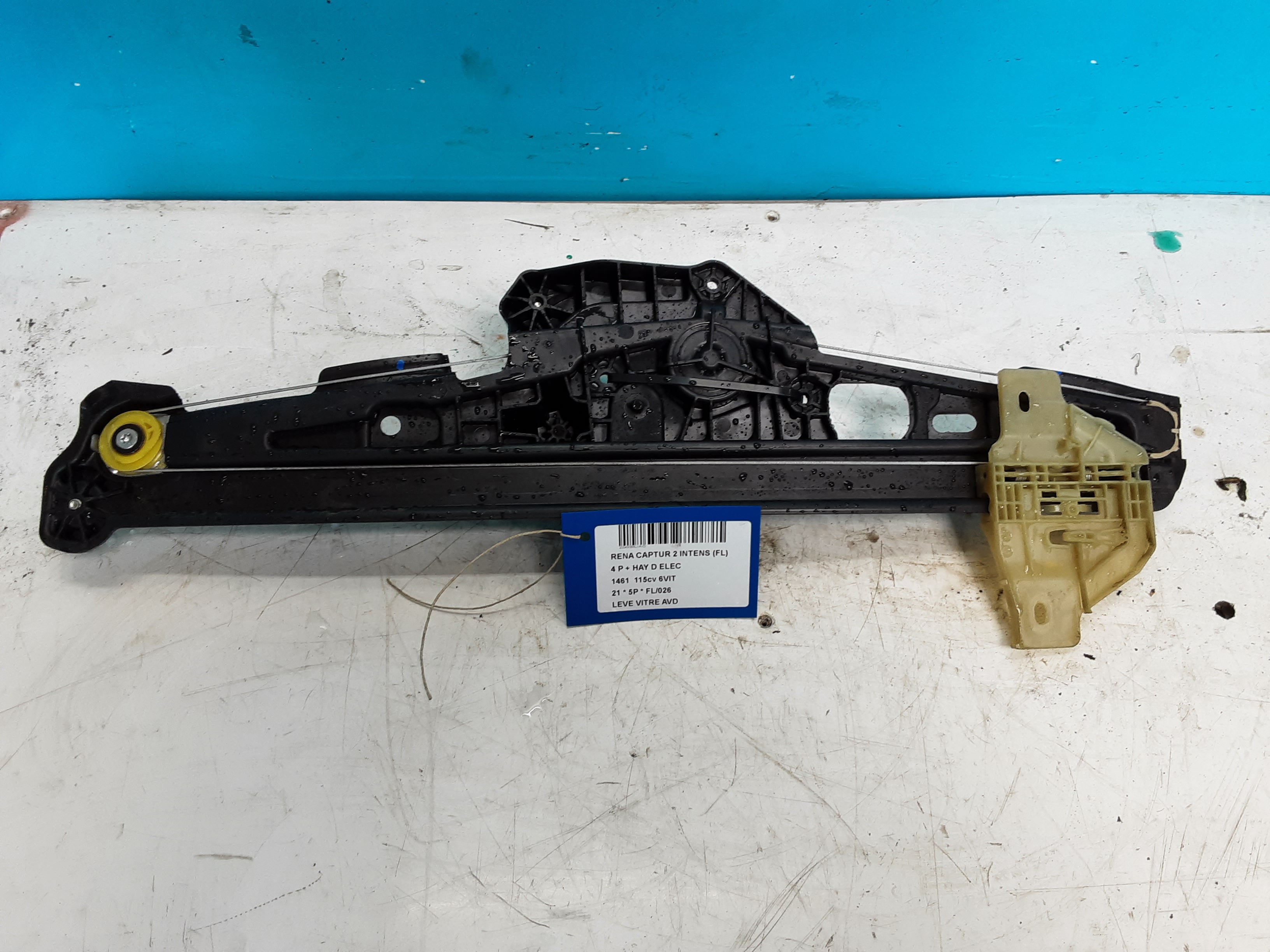 RUITMECHANISME VOOR RECHTS Renault CAPTUR (2) 01/20+