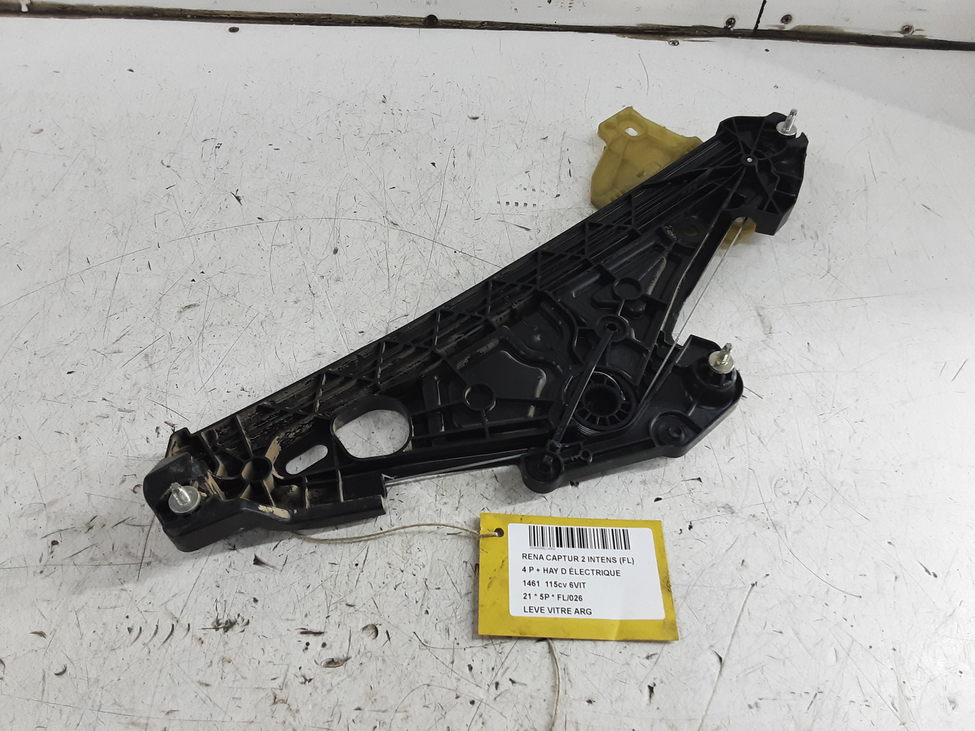LEVE-VITRE DE PORTE ARRIERE GAUCHE Renault CAPTUR (2) 01/20+