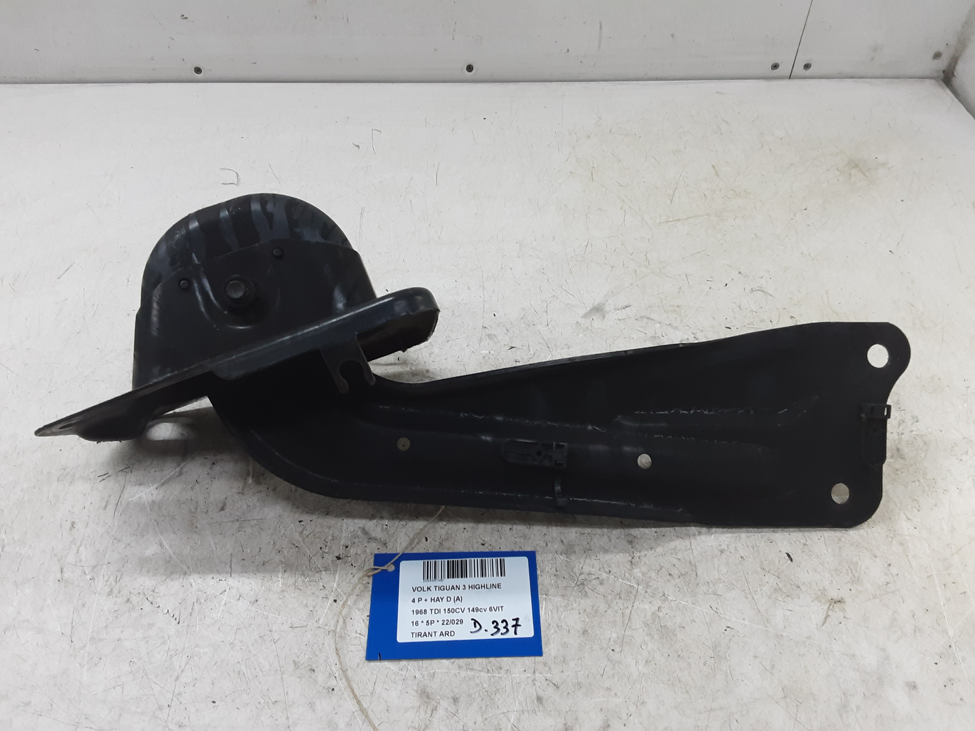 DRAAGARM ACHTER RECHTS Vw TIGUAN (3) 02/16- 10/20