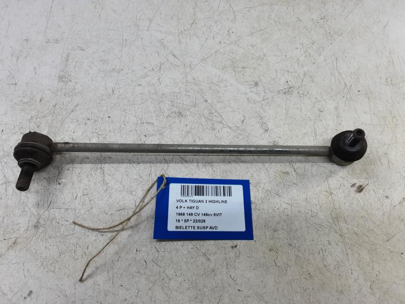 REACTIESTANG VOOR RECHTS Vw TIGUAN (3) 02/16- 10/20