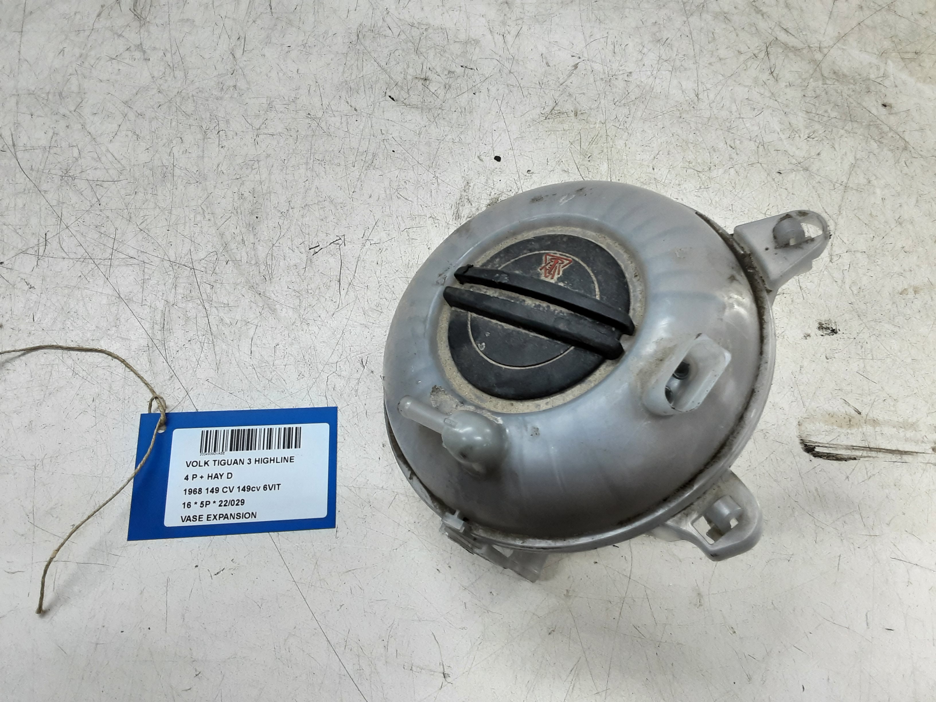 EXPANSIERESERVOIR Vw TIGUAN (3) 02/16- 10/20