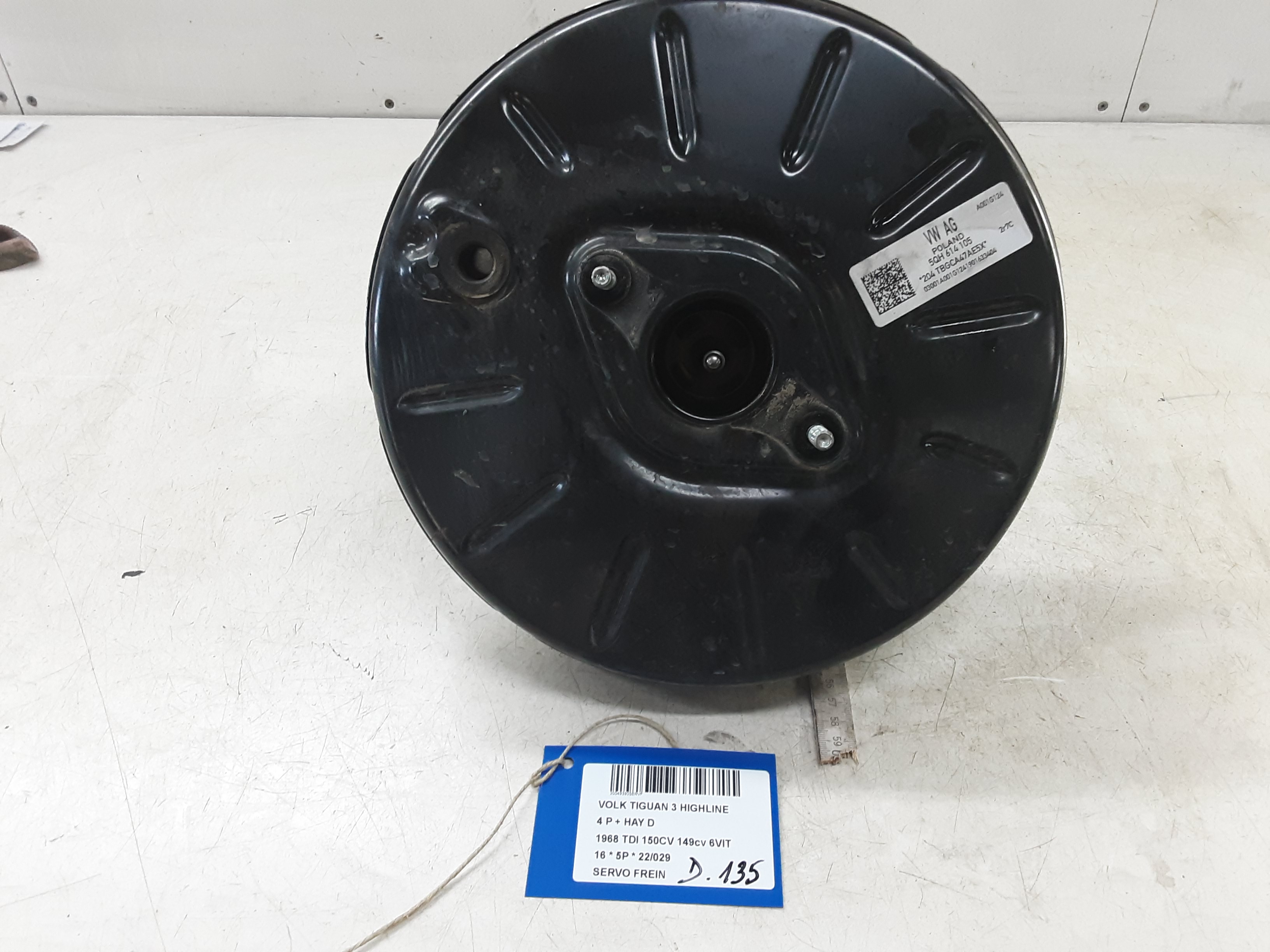 SERVO-FREIN Vw TIGUAN (3) 02/16- 10/20