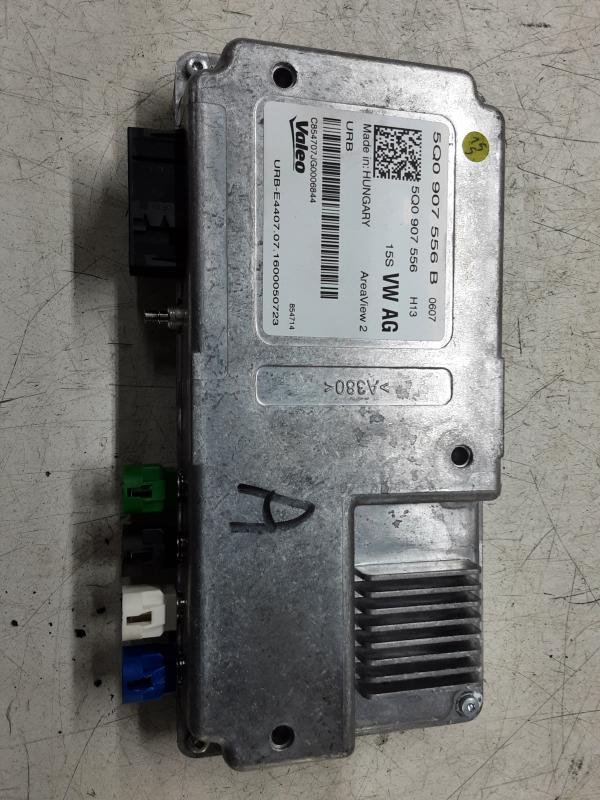 MODULE Vw TIGUAN (3) 02/16- 10/20