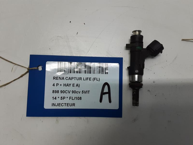 INJECTOR Renault CAPTUR (1) 05/13 - 5/17