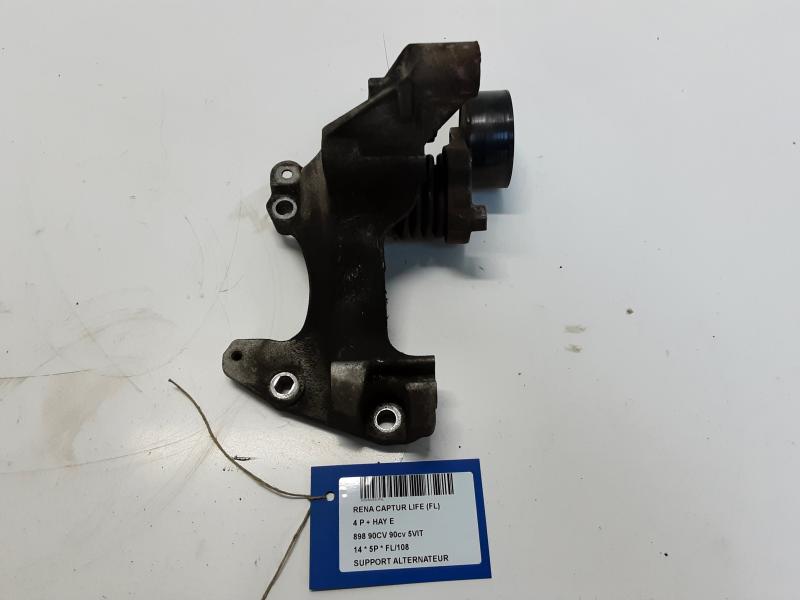 DYNAMOSTÜTZE OBEN Renault CAPTUR (1) 05/13 - 5/17