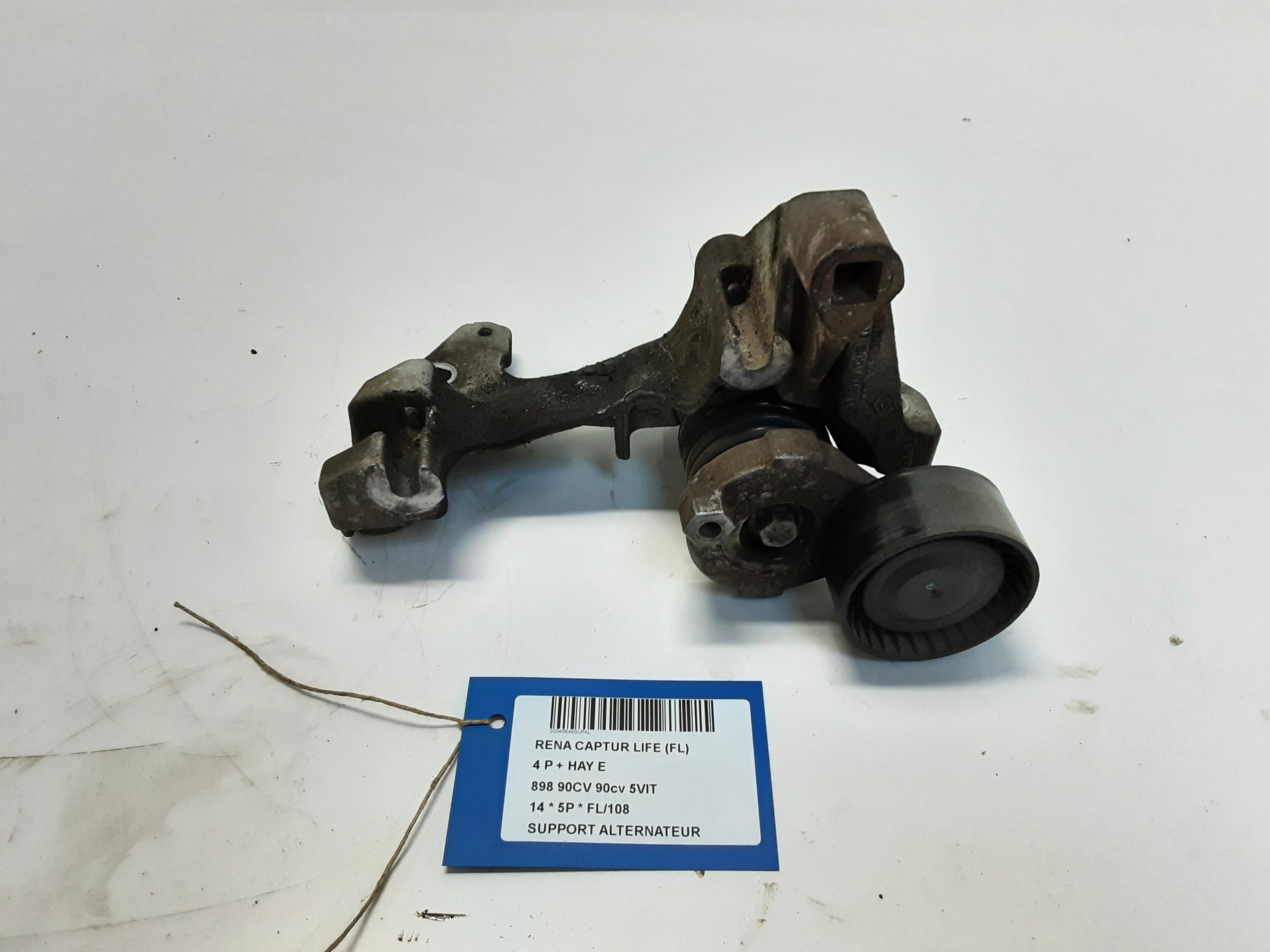 part