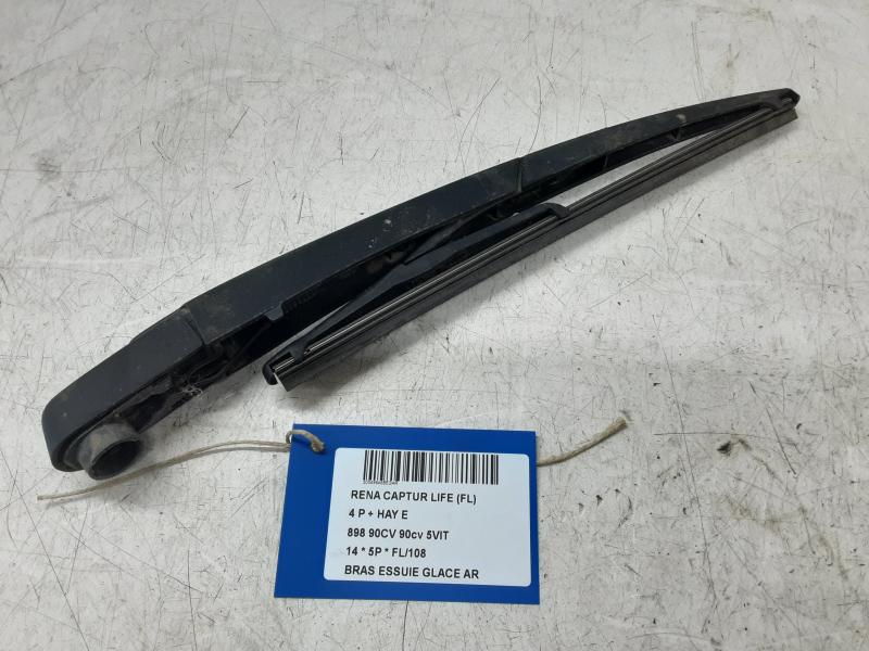 REAR WIPER ARM Renault CAPTUR (1) 05/13 - 5/17