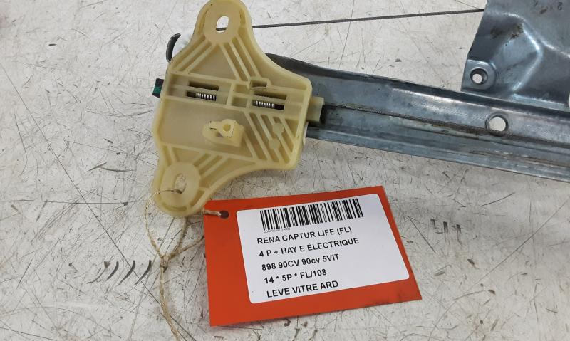 REAR RIGHT WINDOW DOOR MECHANISM Renault CAPTUR (1) 05/13 - 5/17