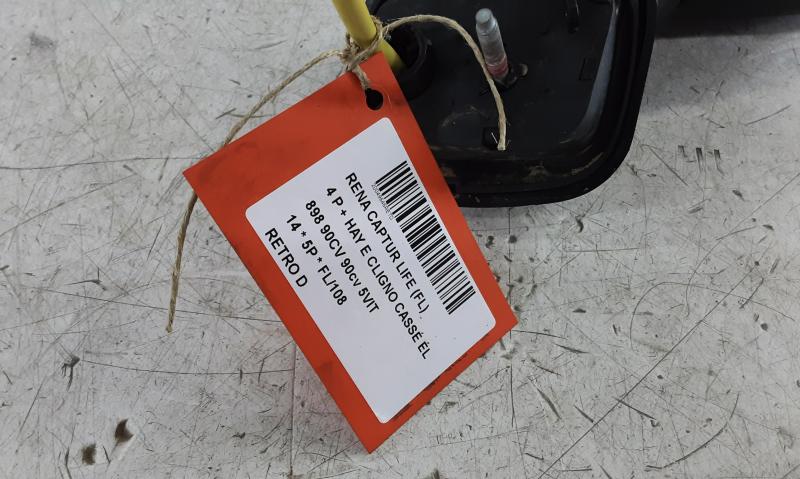 WING MIRROR RIGHT Renault CAPTUR (1) 05/13 - 5/17