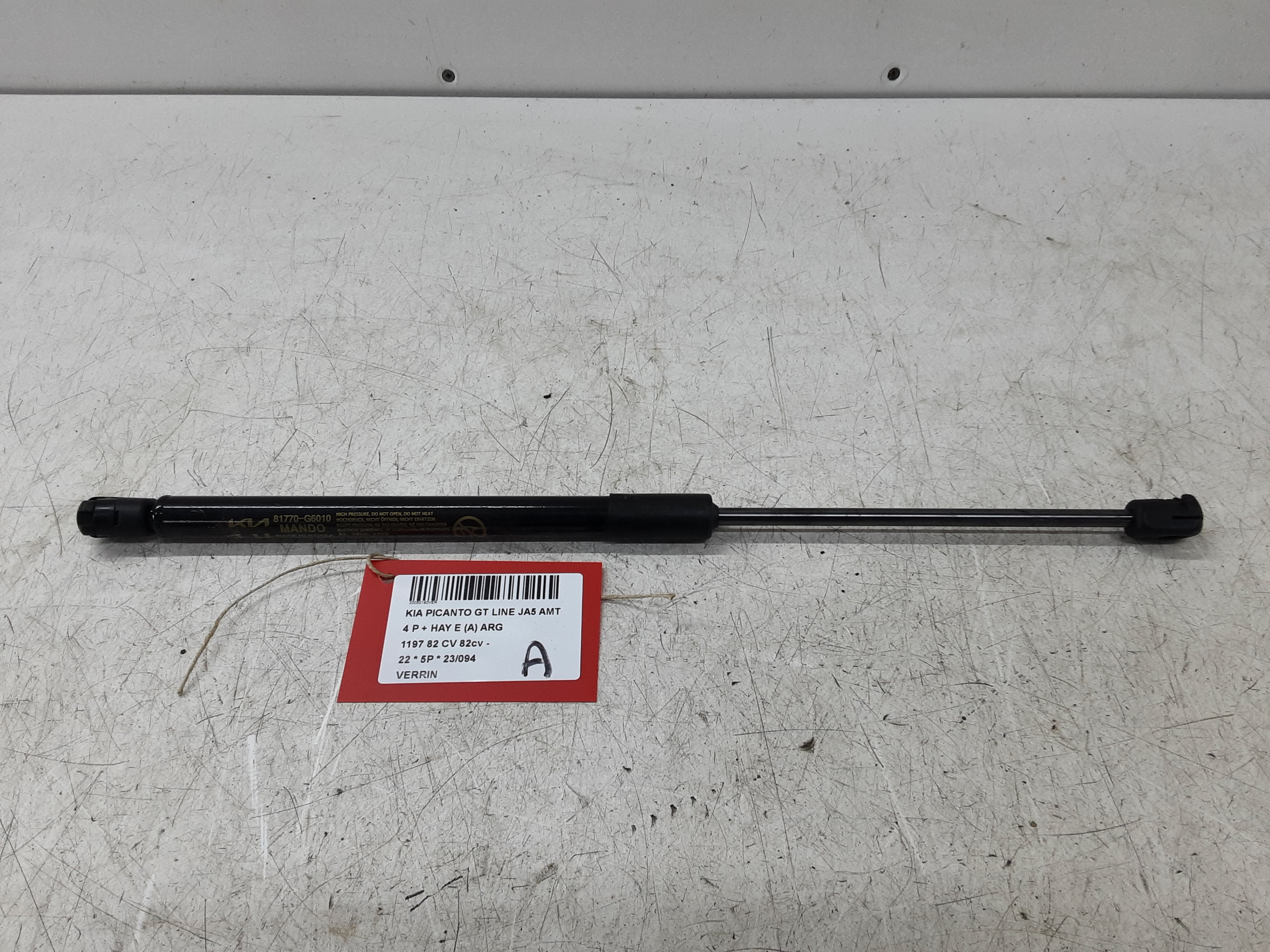 VERIN Kia PICANTO 04/17+
