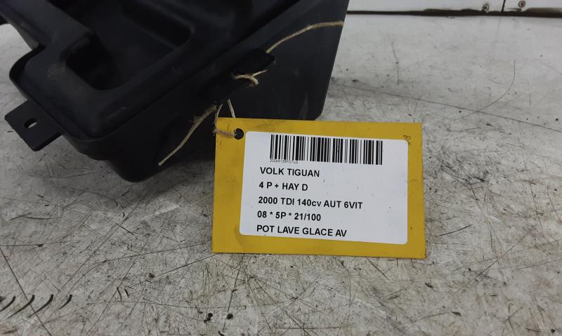 RUITENWASRESERVOIR VOOR Vw TIGUAN (1) 10/07 - 06/11