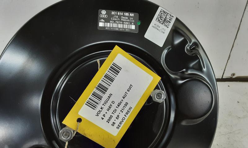 BREMSKRAFTVERSTÄRKER Vw TIGUAN (1) 10/07 - 06/11